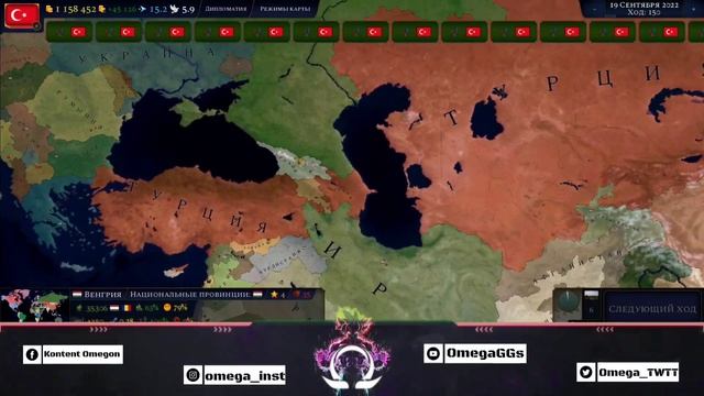 Создатель Стран || Сезон 2 || Эпизод 19 || Туран смотреть онлайн