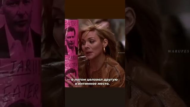 женская солидарность ахахах 🤣😂 логика девушек ахахаха смотреть онлайн