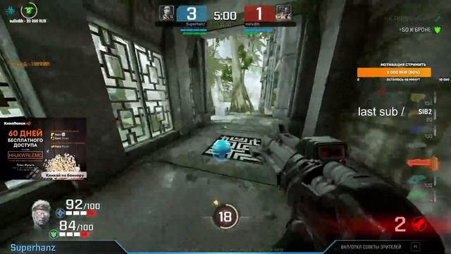 1500 ELO GAMING смотреть онлайн