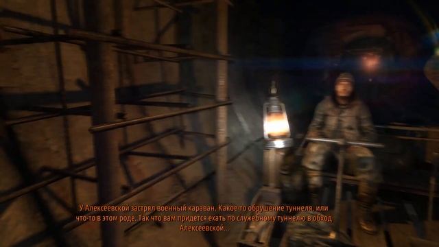 Играю в Metro Redux 2033 часть 2 на хорошую концовку смотреть онлайн