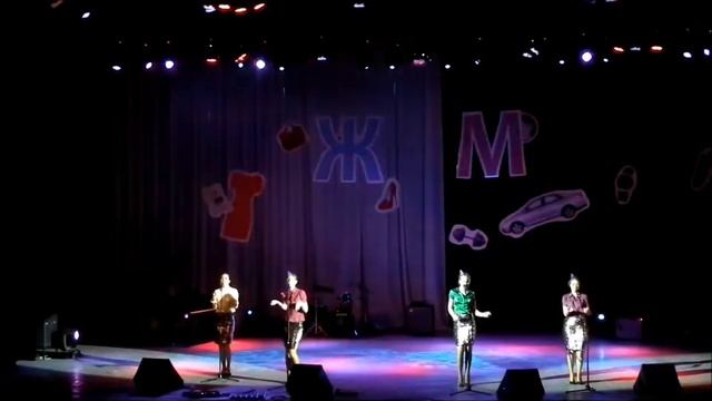 Dominanta-Sing sing sing.wmv смотреть онлайн