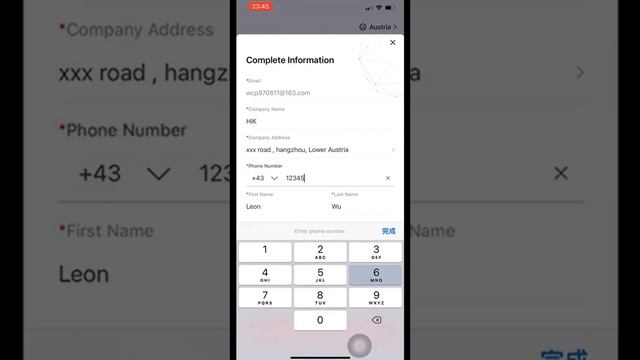Аутентификация в Hik Partner Pro онлайн аутентификация смотреть онлайн