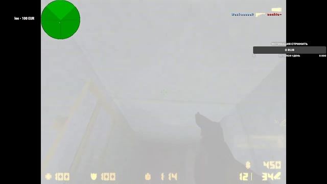 cs 1.6 vs Балабаново смотреть онлайн