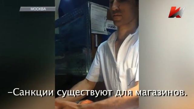 Темы дня (06.08.2015) смотреть онлайн