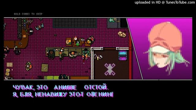 Miami Circulation (Hotline Miami mashup) смотреть онлайн