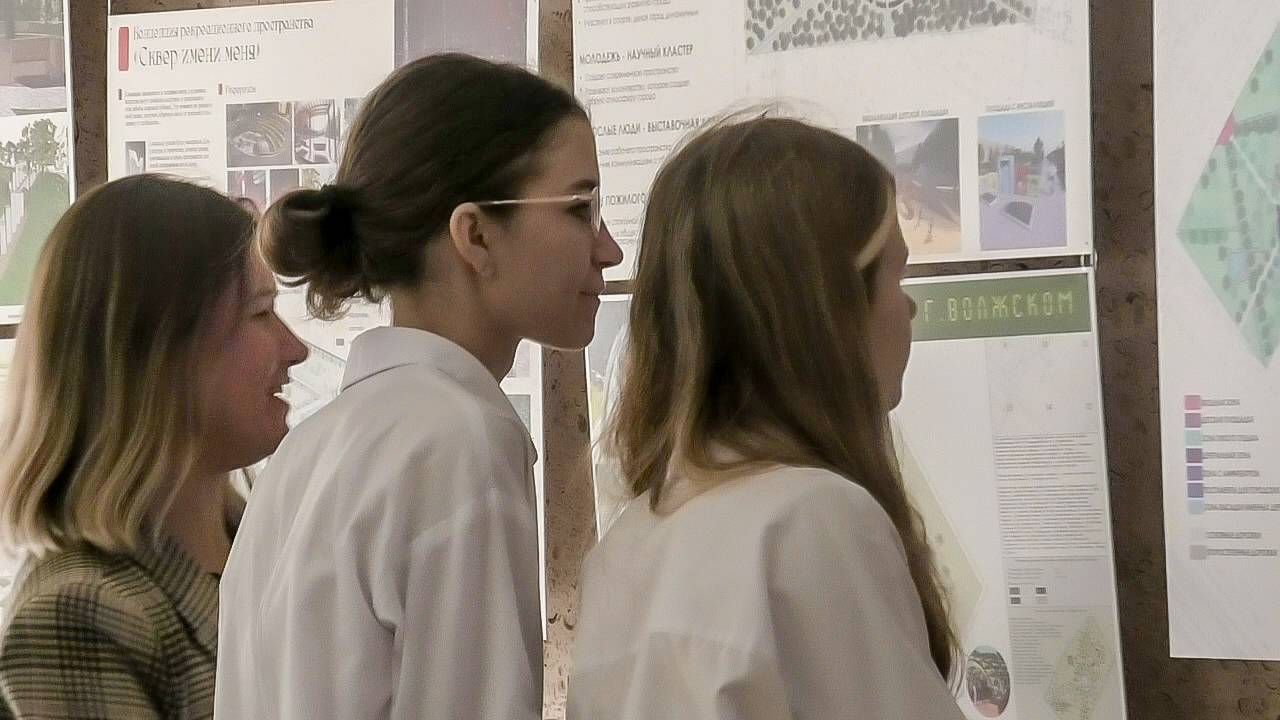 В Волжском прошел форум урбанистов смотреть онлайн