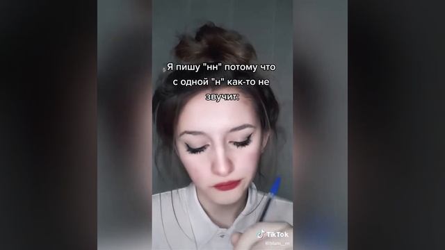 Мои сохранёнки 🌷 смотреть онлайн