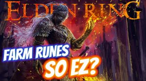 Elden Ring · Самый быстрый фарм душ
