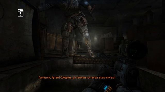 Metro Last Light Redux № 4 Факел+Отголоски смотреть онлайн