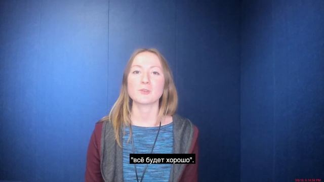 11 Слова и люди Анна смотреть онлайн