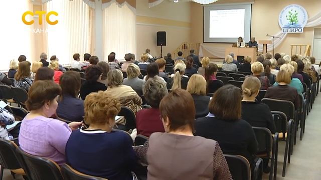Новые образовательные стандарты смотреть онлайн