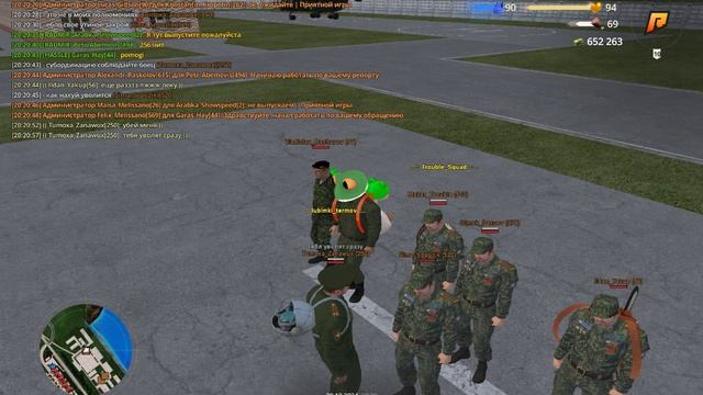 ТК смотреть онлайн