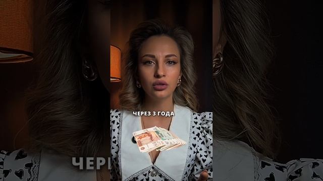 представь смотреть онлайн