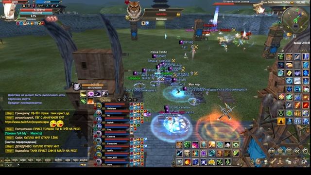 ГВГ SPQR 2 состав & Винишко 11.03.23 Comeback PW 1.4.6 X смотреть онлайн