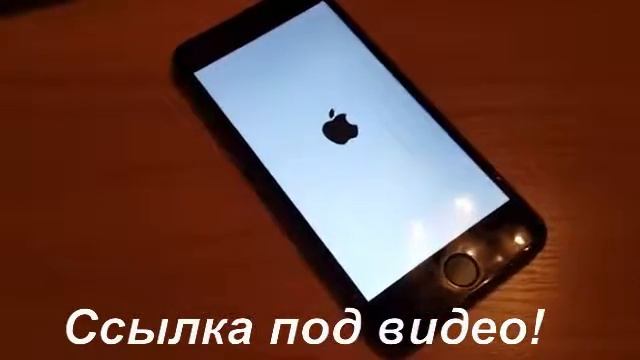 купить в украине копию iphone 7и 7 смотреть онлайн