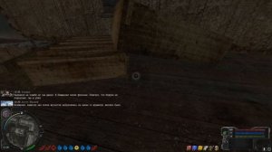 NS OGSR | Тайник Харона в Лиманске | Все варианты