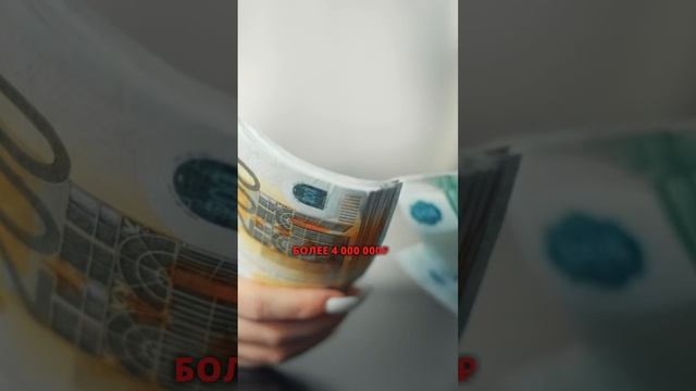 можете не верить смотреть онлайн