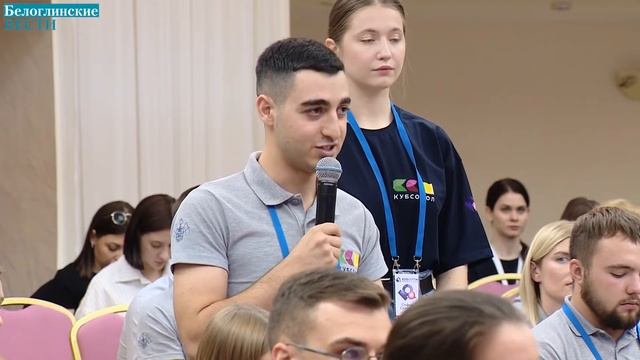 Вениамин Кондратьев встретился с лидерами «Юфорума» смотреть онлайн