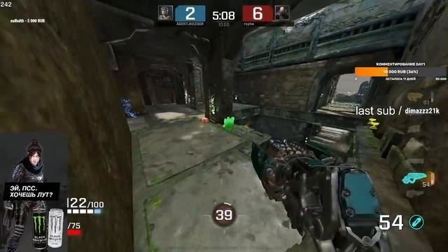 AGENT vs Rapha смотреть онлайн