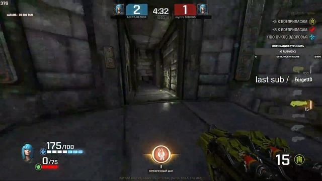 AGENT vs Myztro Serious смотреть онлайн