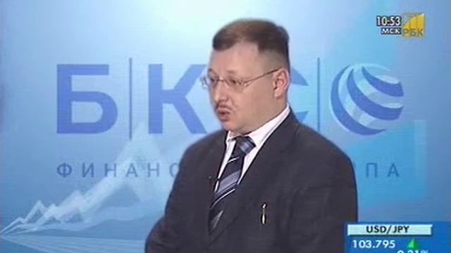 Оценка по будущим денежным потокам смотреть онлайн