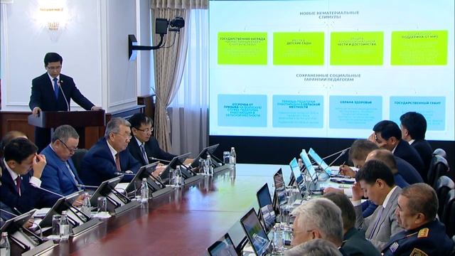 Мұғалімдердің кәсіби құқықтары кеңейтілді (А. Аймағамбетов) смотреть онлайн