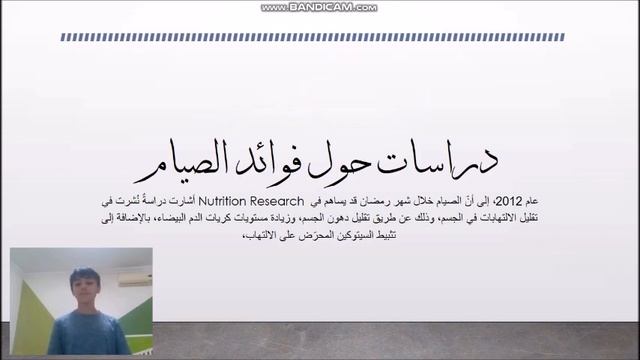 صوموا تصحوا смотреть онлайн