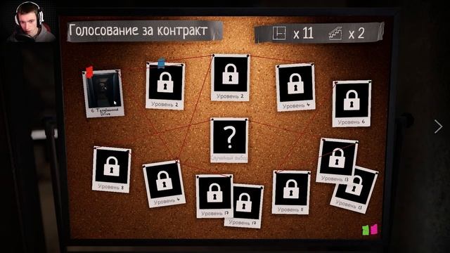 ХИКАНЫ ПО ШКАФАМ 👻PHASMOPHOBIA👻 смотреть онлайн