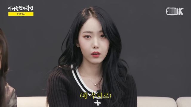 [ENG SUB] "잘 자" 금지❌ 만우절 고백 금지❌ 문의는 DM으로 부탁드릴게요🙏 | 아이돌 인간극장 смотреть онлайн