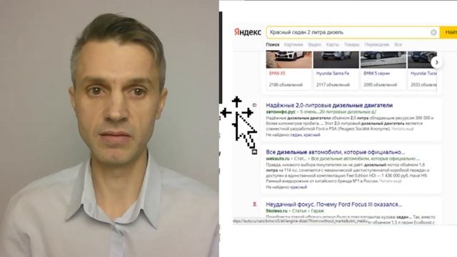 Технология.Бессмертия Управление Кармой смотреть онлайн