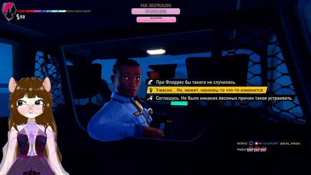 [RU VTUBER] Я НЕ ОТДОХНУЛЬ:С ROAD 96 смотреть онлайн