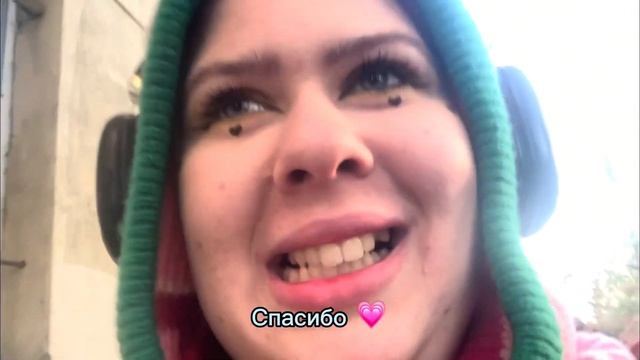 Без депрессии 👀✨ смотреть онлайн