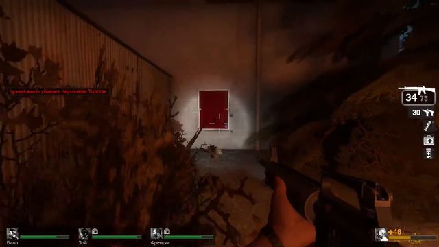 Роковой Полёт! Переулки! ► [Left 4 Dead #4] смотреть онлайн