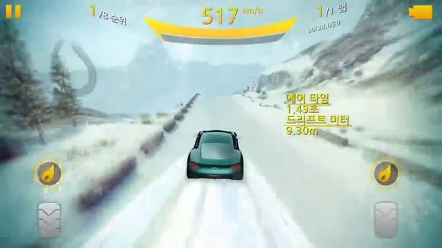 161229 asphalt8 countdown cup alps reverse Bentley EXP10 Speed 6 смотреть онлайн