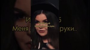 ЕЛЕНА РАЙТМАН ПРО БУЛЛИНГ В ШКОЛЕ
