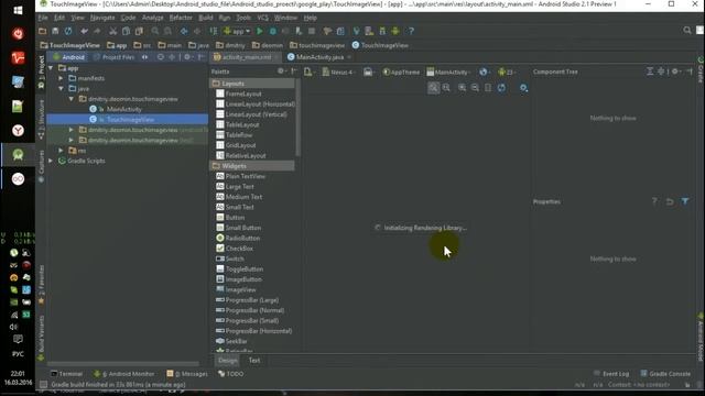 TouchImageView - Улучшенный ImageView смотреть онлайн
