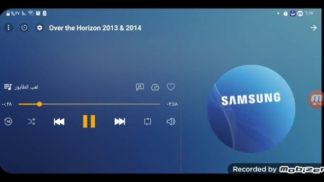 Over the horizon 2011-2015 S2-S6 lncing Tizen смотреть онлайн