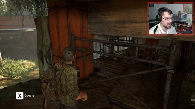 THE LAST OF US PART I прохождение игры - Часть 3: В ПОИСКАХ ТАЧКИ! [НОРМАЛЬНЫЙ | LIVE] смотреть онлайн