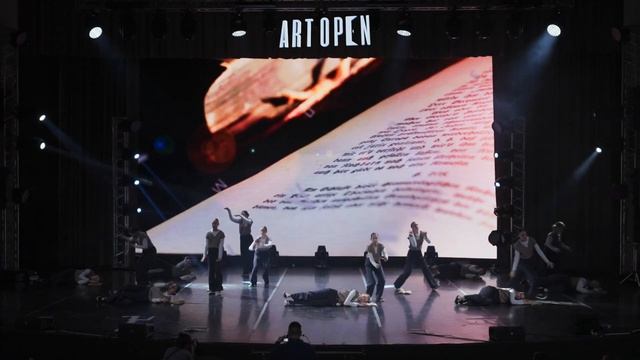 REFLECTION/ ART OPEN DANCE COMPETITION / 2023 смотреть онлайн