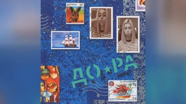 ccwa - Доре никто не пишет смотреть онлайн