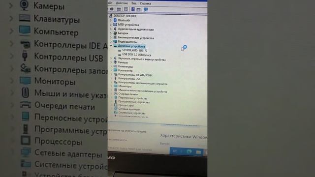 12 июня 2022 г. смотреть онлайн