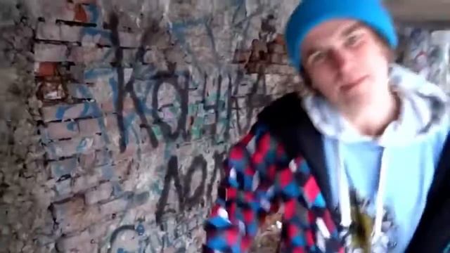 Mishanya – Ненавижу