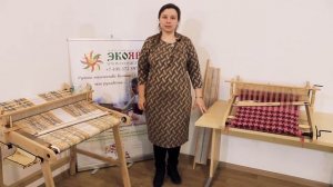 Ручной ткацкий станок /Оптима-Мини/ - NEW