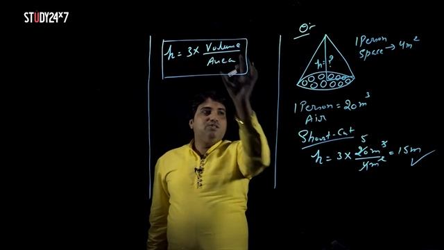Mensuration In Maths | By Hansraj Sir [SSC CGL, CPO, MTS, GD] смотреть онлайн