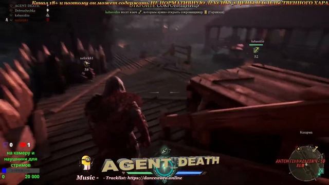 Hood Outlaws and Legends покатушки с друзьями смотреть онлайн