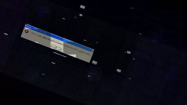 WINDOWS XP ERROR SONG REMIX! | Kamiicin смотреть онлайн
