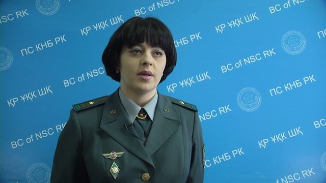 Оксана Парпура Начальник пресс службы ПС КНБ РК смотреть онлайн
