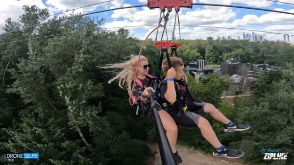 Sky park Москва