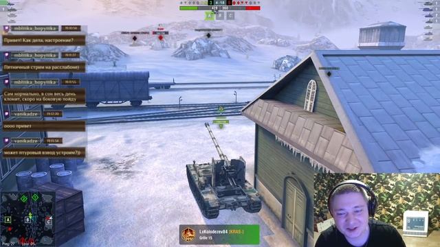 Катаем в WoT Blitz, на выходных продолжу прохождение игры Mafia 2 смотреть онлайн