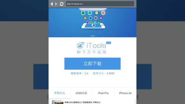 How to paid apps for free смотреть онлайн